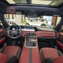 نيسان باترول